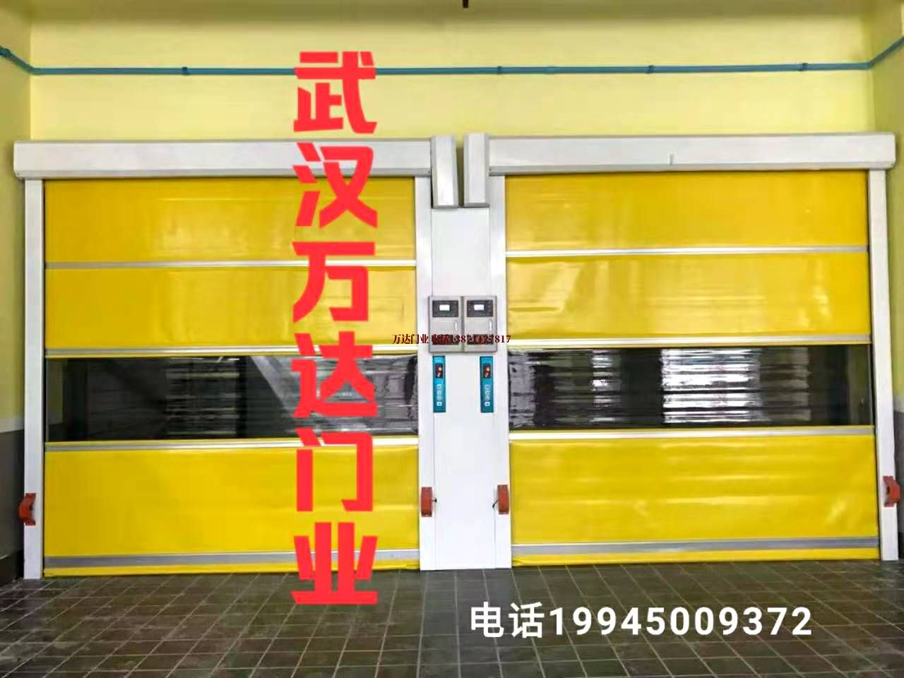 同仁柔性大门