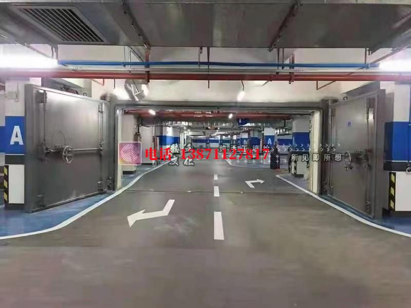 同仁密闭防护门
